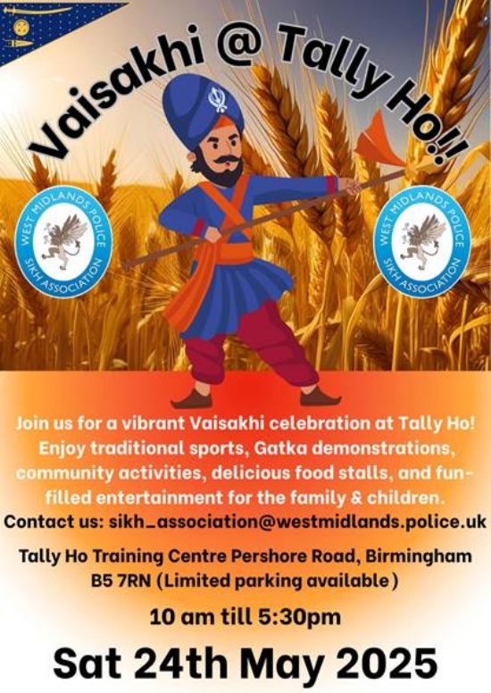 Vaisakhi 2025